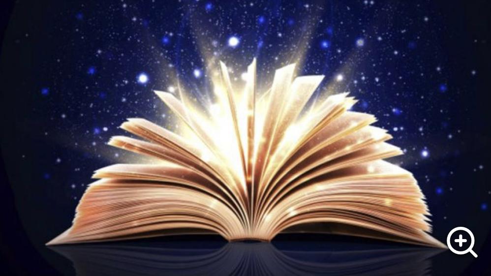 Българският - универсален език